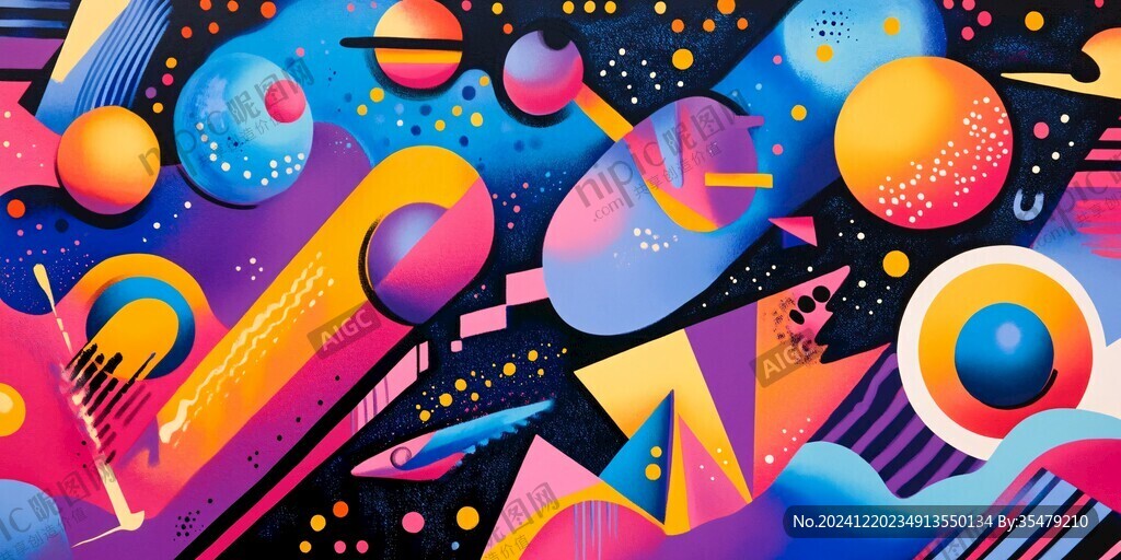 创意彩色缤纷宇宙插画