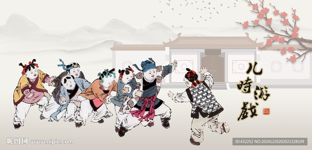 老鹰捉小鸡