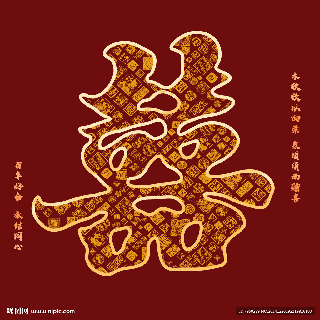 装饰画  