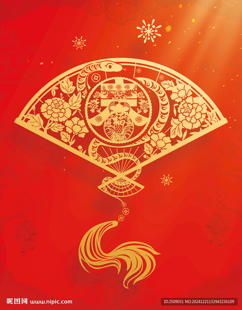 新年海报