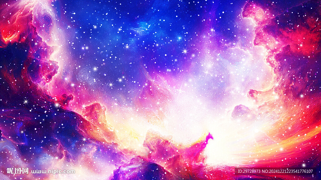 梦幻星空