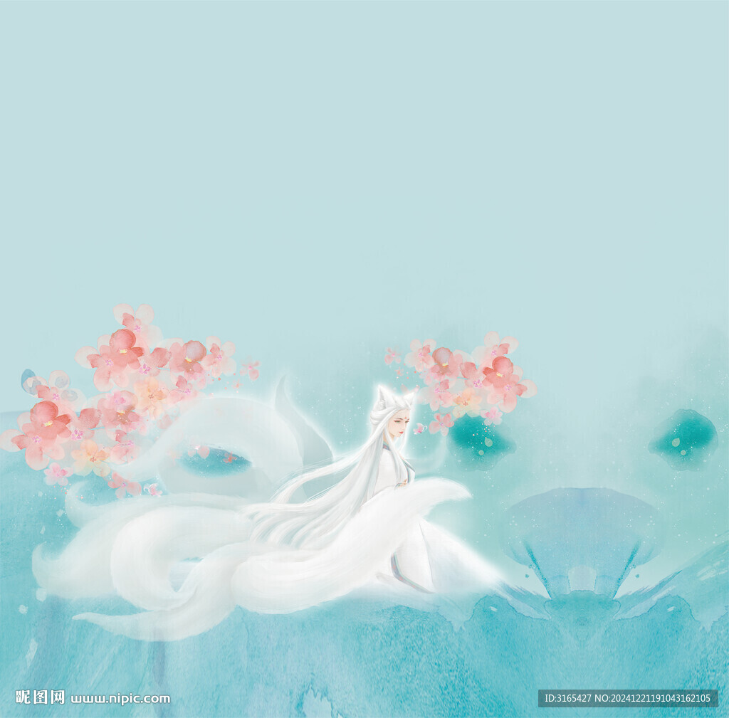 九尾狐插画及背景图  图片