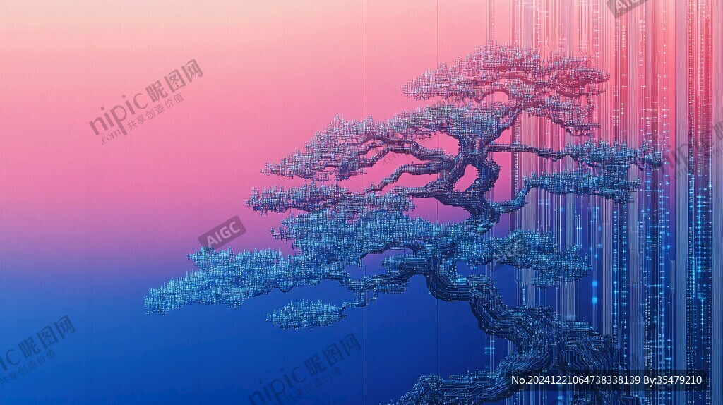 数据树