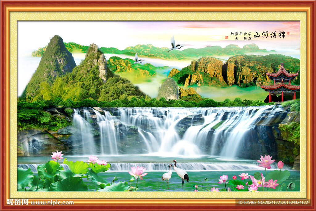 客厅山水画