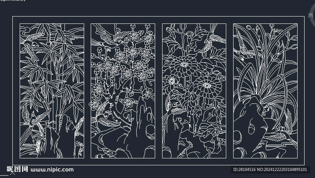 梅兰菊竹