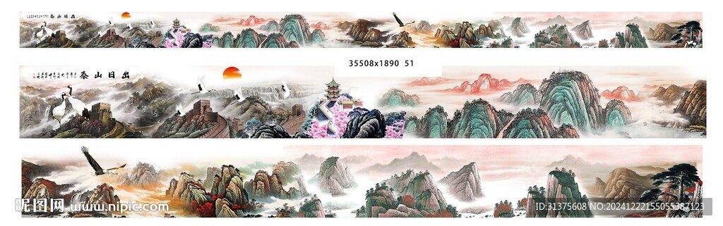 超长巨幅山水画