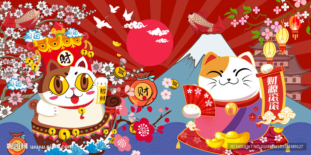 招财猫背景墙