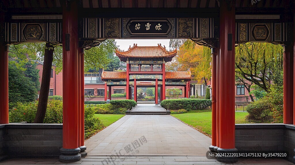 中式校园