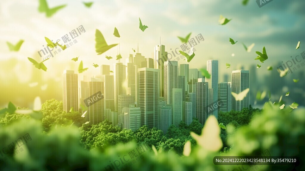 绿色城市环保背景