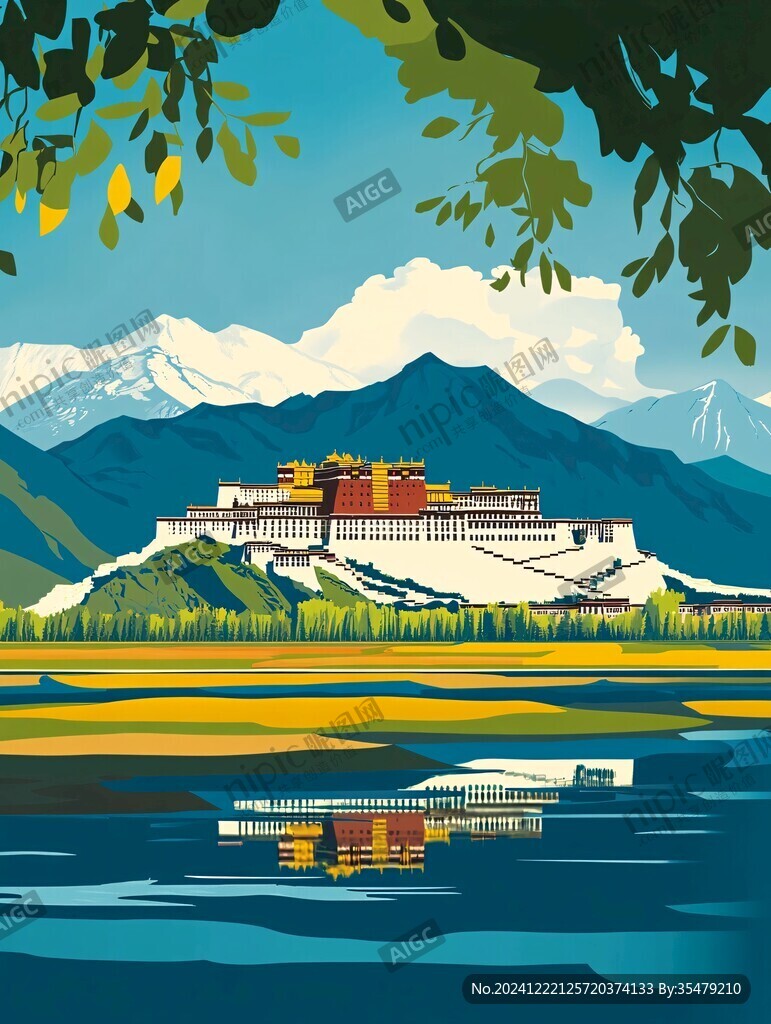 布达拉宫插画