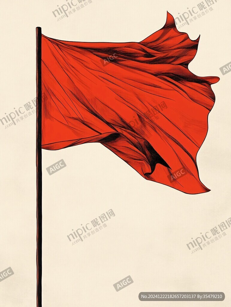 红色旗飘扬