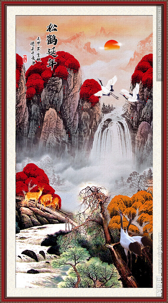 玄关山水画