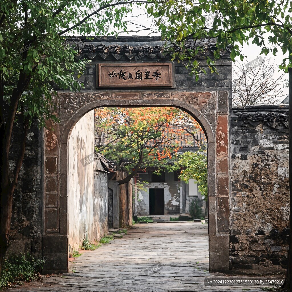 鲁迅故居新台门
