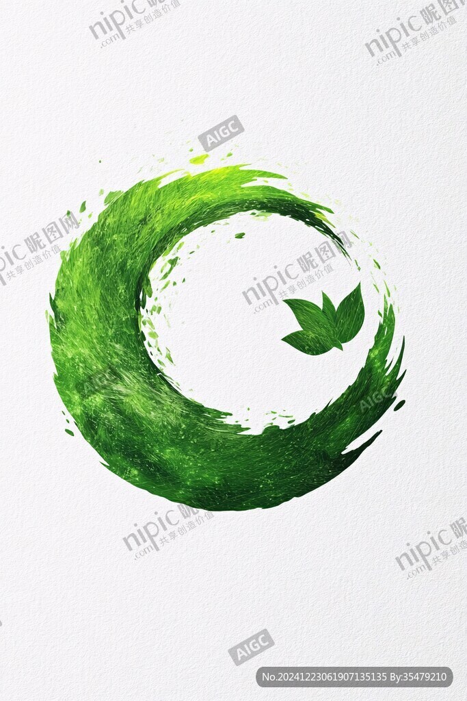 绿色水墨元素