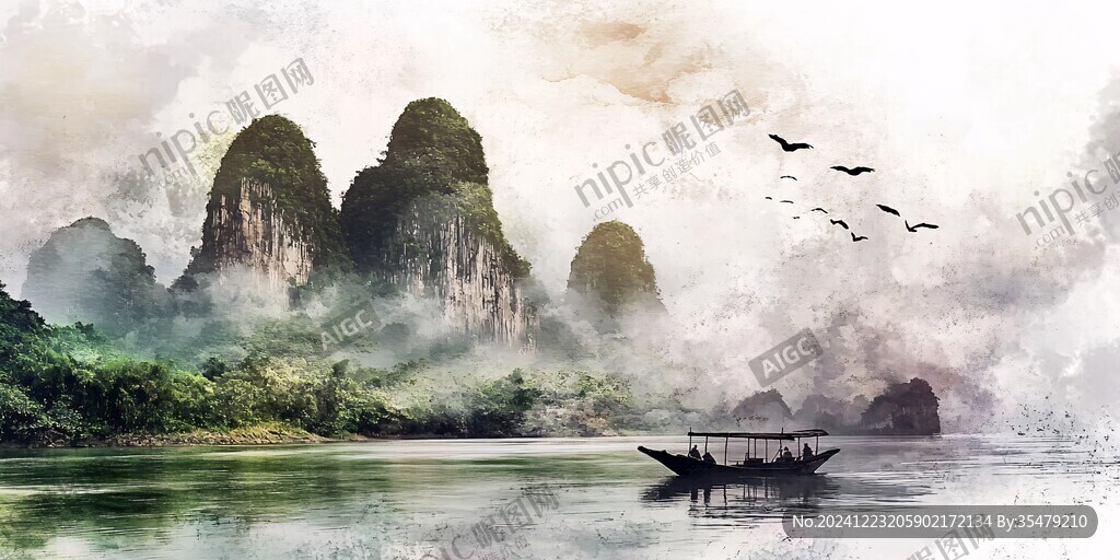 广西水彩水墨山水画
