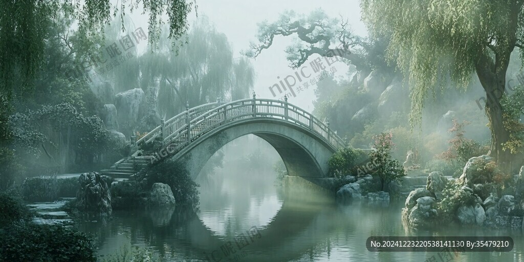 唯美拱桥