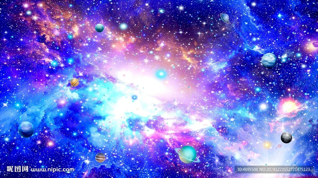 星空