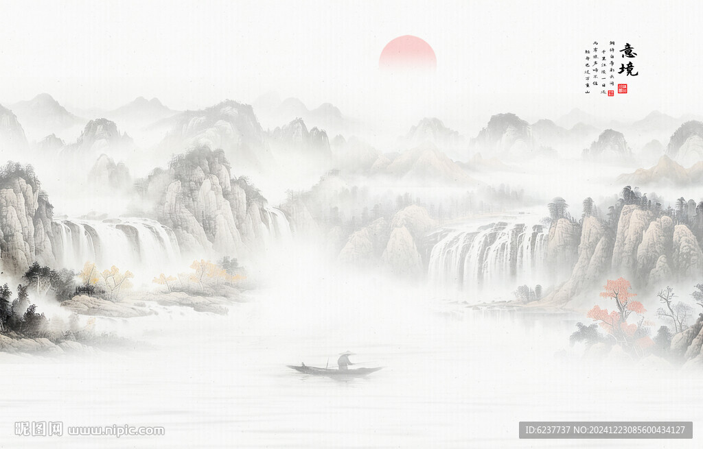 新中式意境山水画