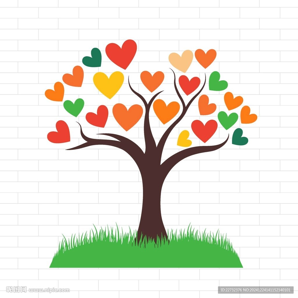 爱心树照片墙