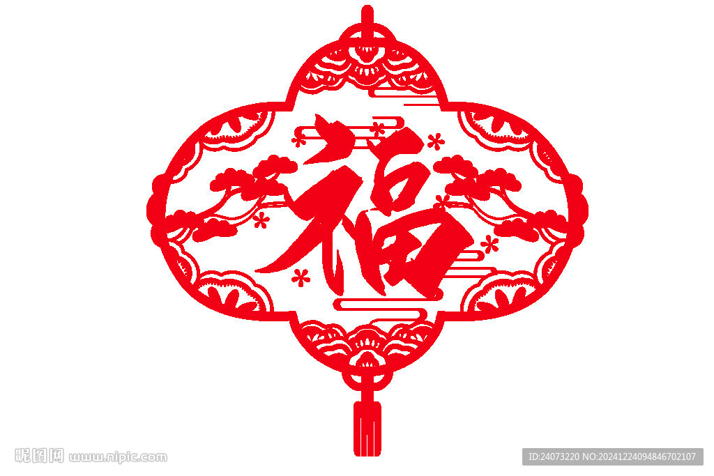 福字灯笼剪纸