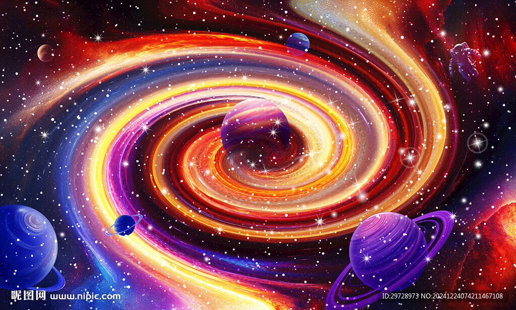 星空