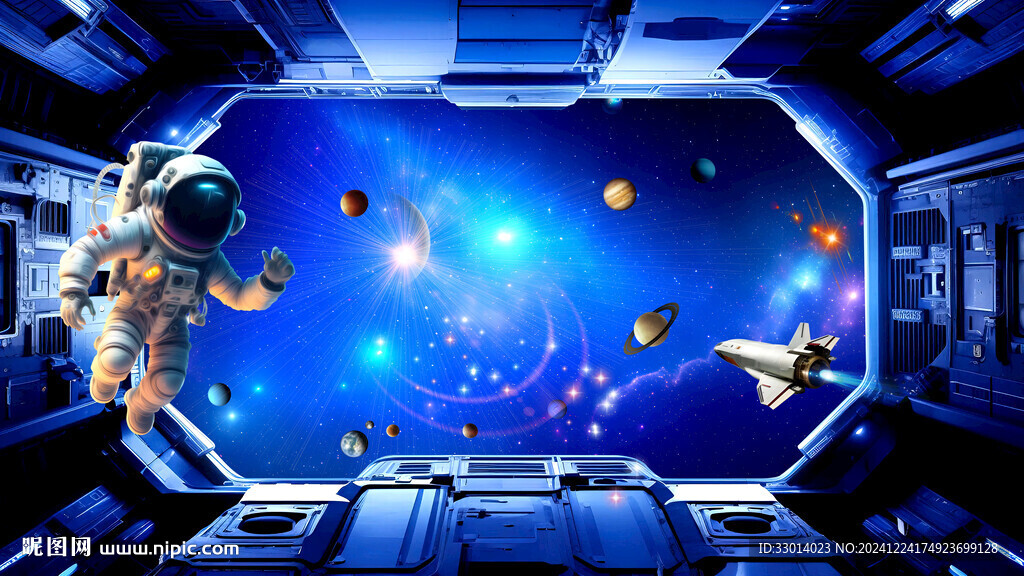 宇宙星空太空舱