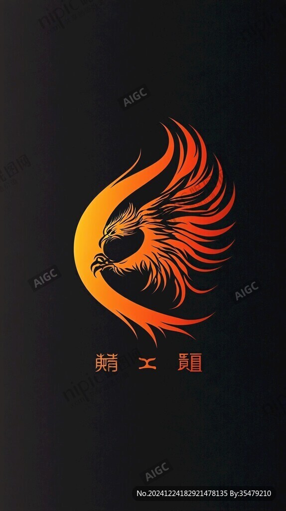 手绘凤凰logo