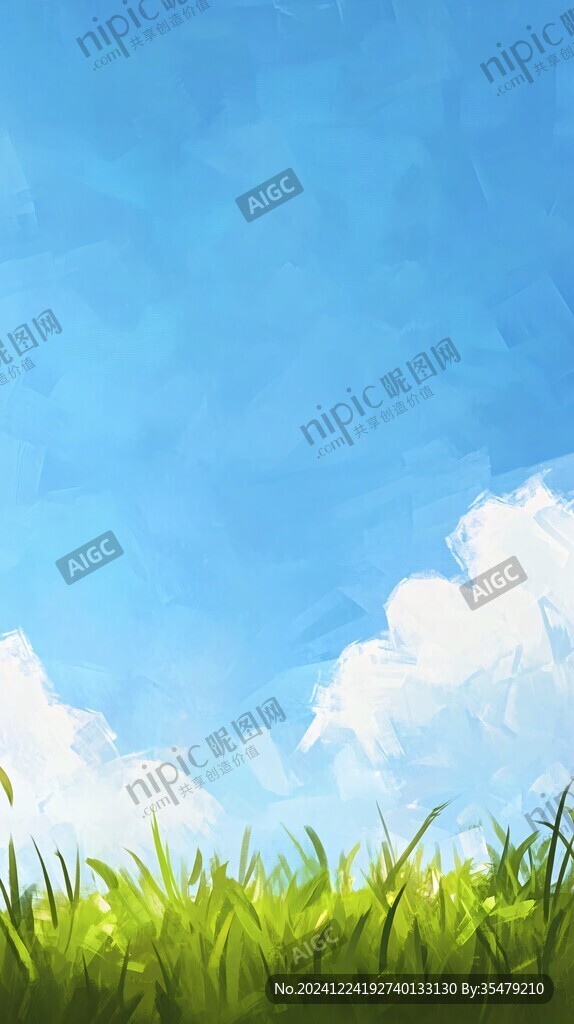 蓝天绿草插画