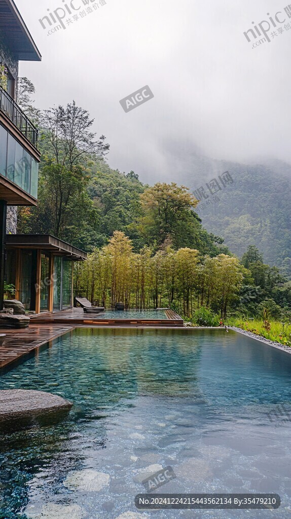 云雾汤山