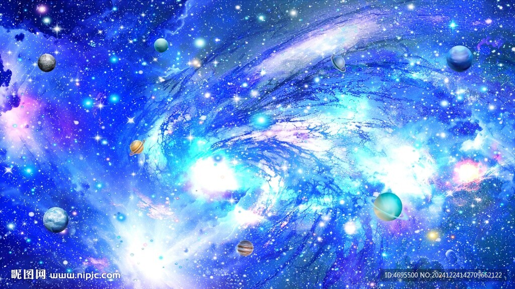 蓝色星空