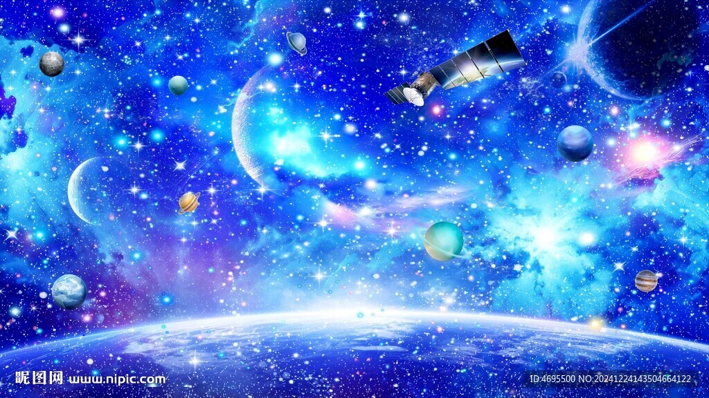蓝色星球背景