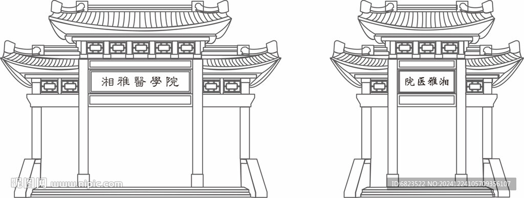 标志性建筑线稿