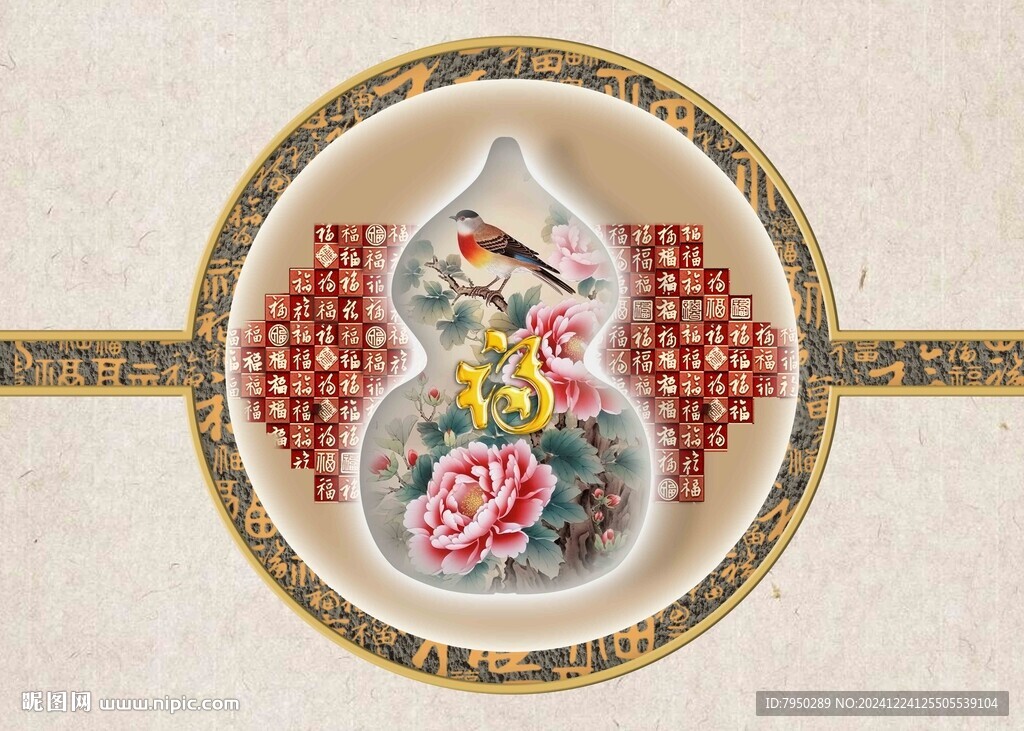 装饰画  