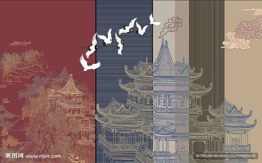 新中式 