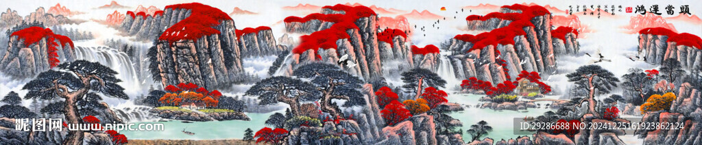 鸿运当头国画