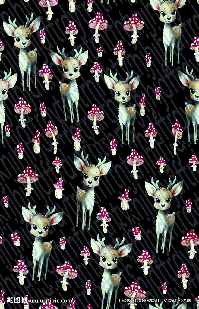 鹿