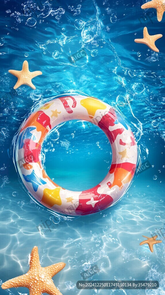 夏至夏日救生圈