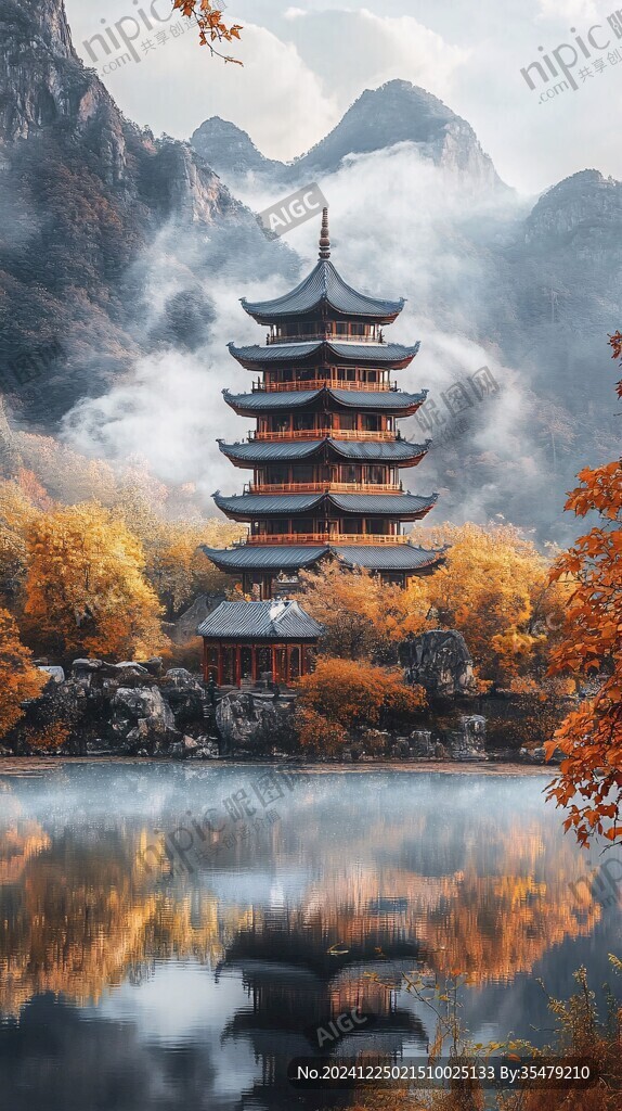 秋山塔影