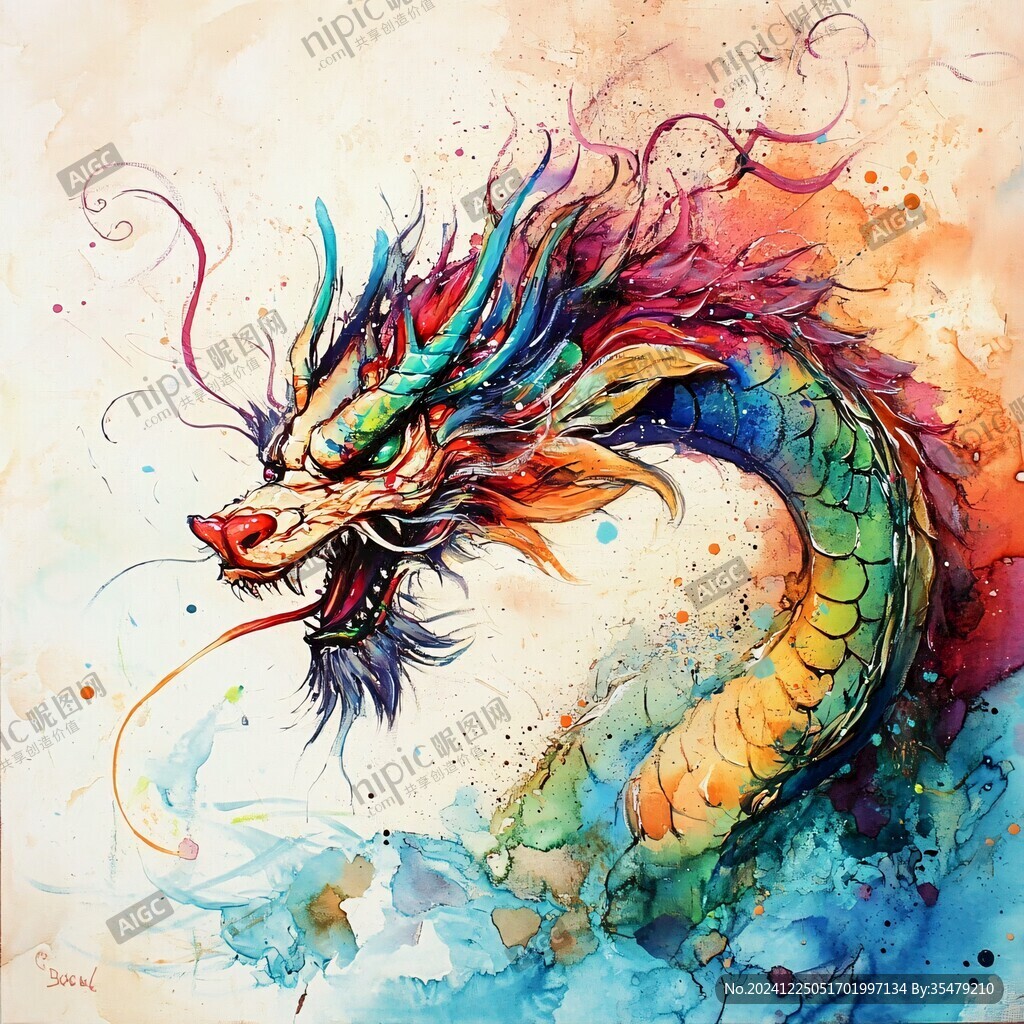 龙年插画手绘