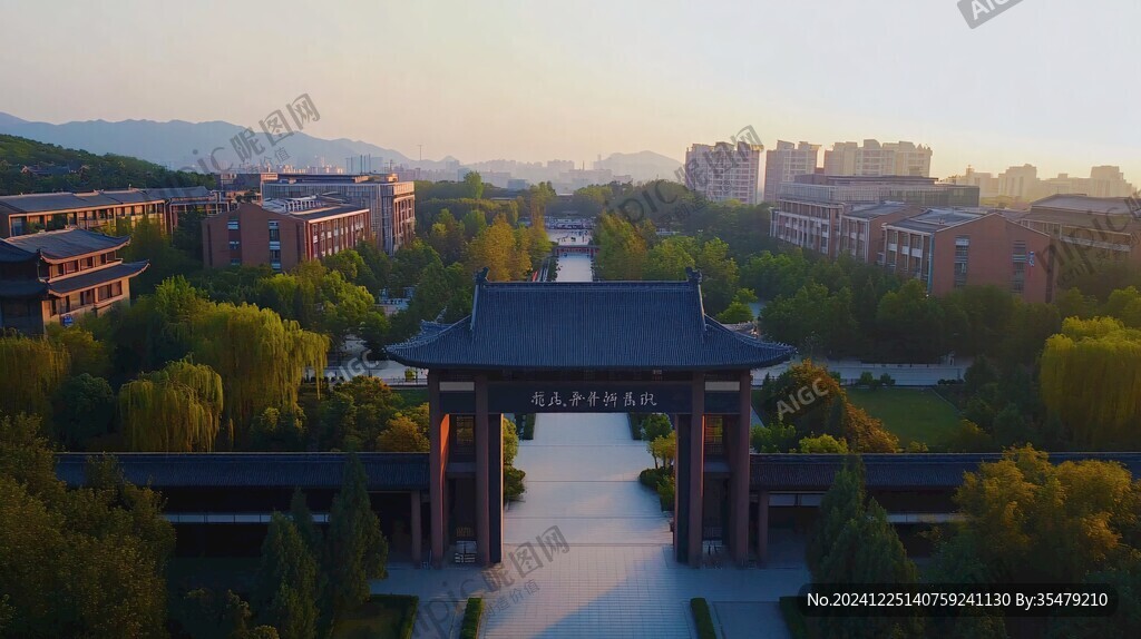 航拍酒职院