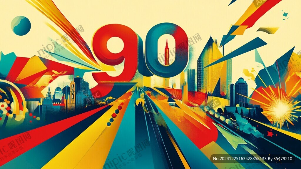 80年代背景
