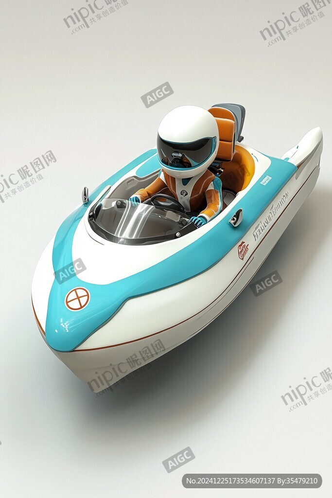碰碰车设计