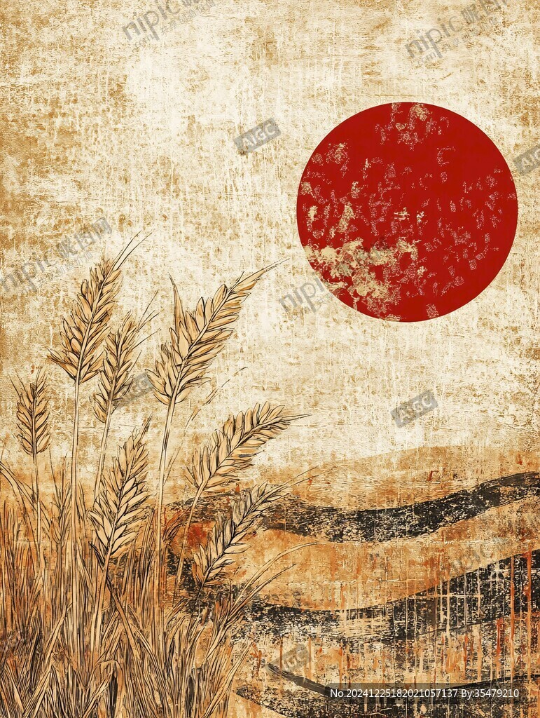 插画红日