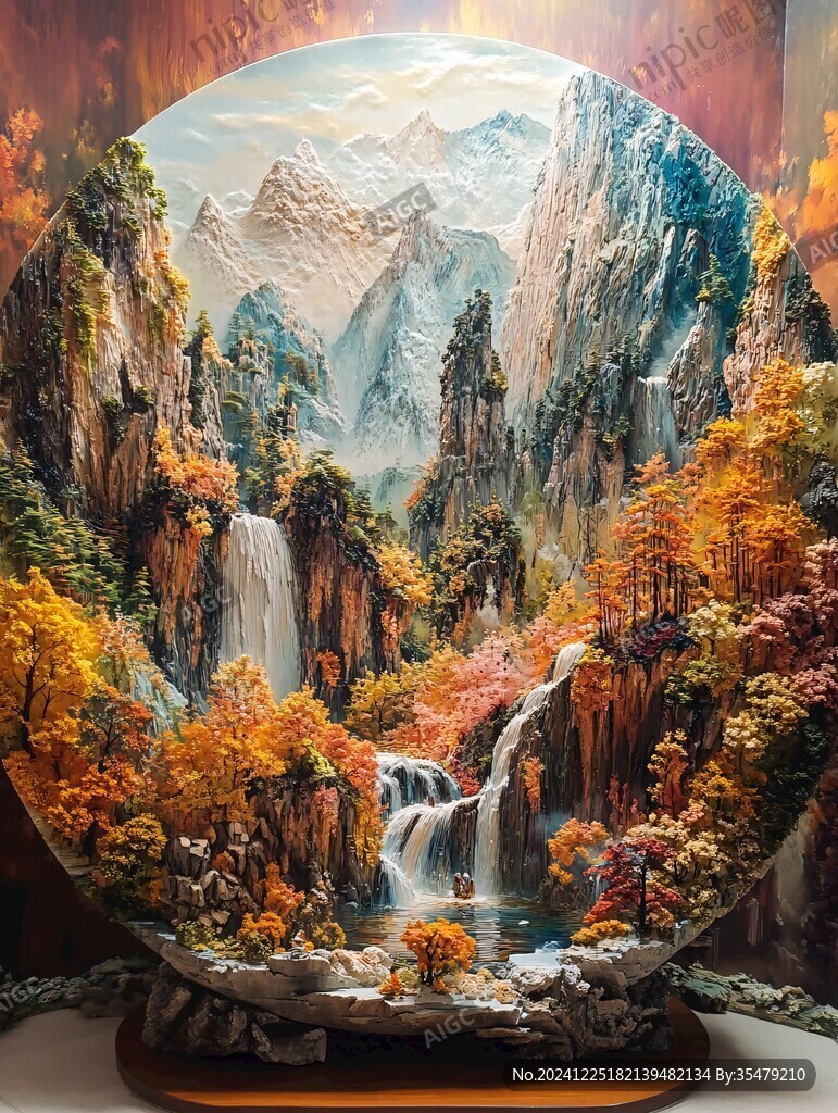 大尺寸圆形山水