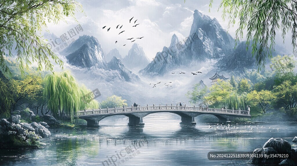 山水画合成图