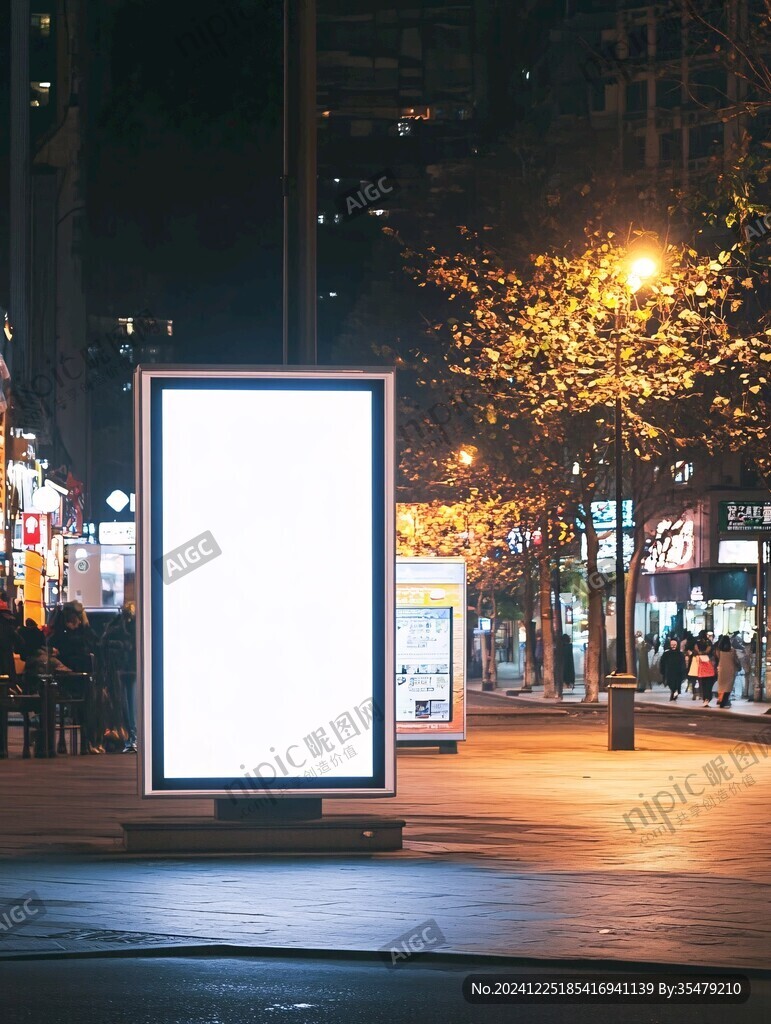 城市夜晚广告牌