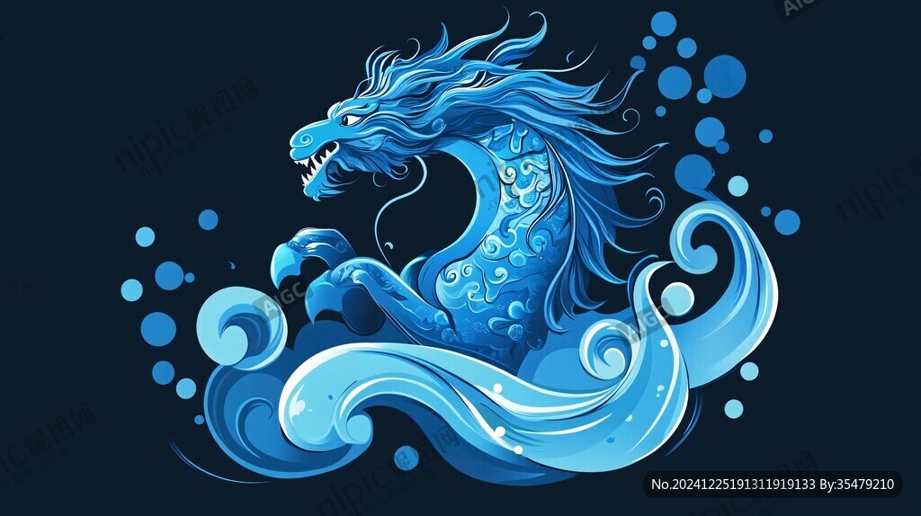 海马包装插画