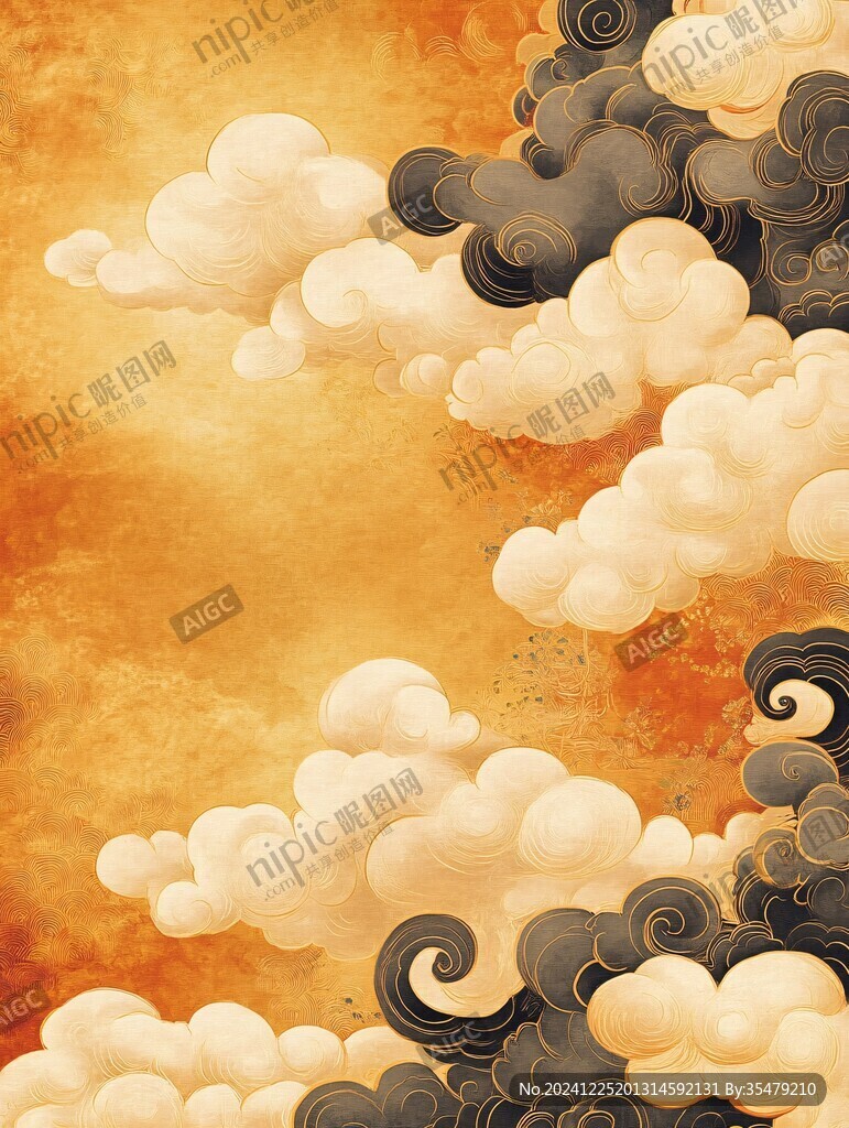 宋代云图高端云纹装饰