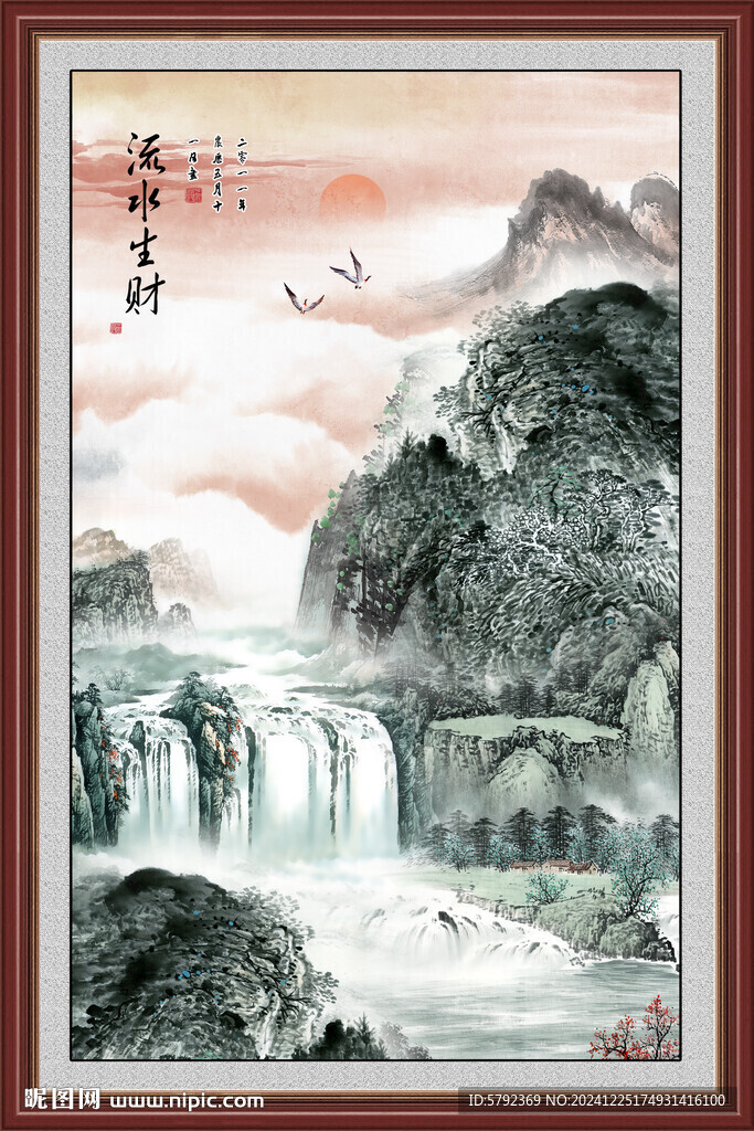 山水风景壁画
