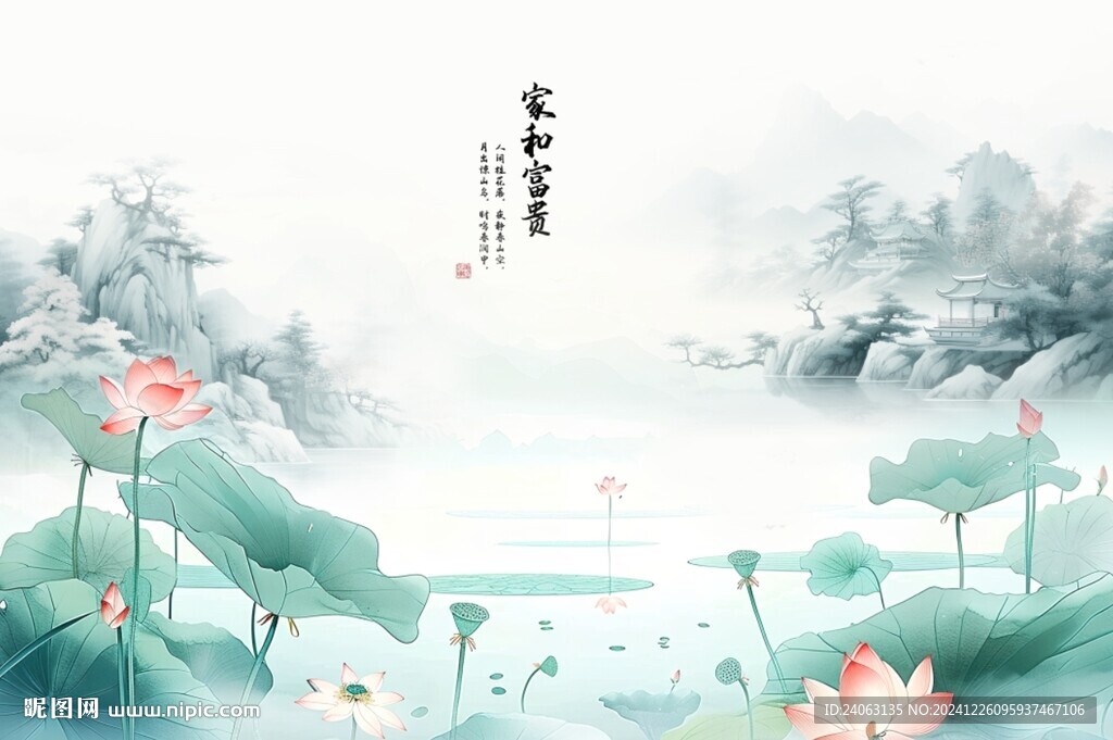 新中式国画山水荷花背景墙